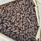 سماد دواجن وابقار