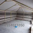 بيت الشعر الهيكل الحديد   بيت شعر المطور  القصيم  بريده أثاث