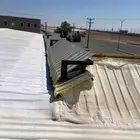 عزل اسطح فوم