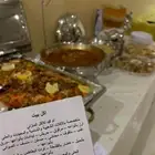 طبخ منزلي أصناف منوعة كبسات شعبيات صواني