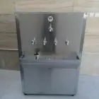 برادة ماء سبيل