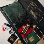 هدايا رمضان فخمه لمن تحب