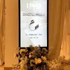 شاشات طولية