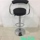 كرسي كونتر كراسي مكتب كرسي استقبال كراسي مكتب