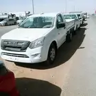ايسوزو ديماكس غماره جوانب 2025