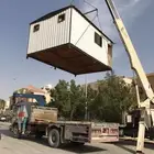 ونش دينه نقل بركسات ونش نقل غرف جاهزه سطحه ونش رافعه غرف
