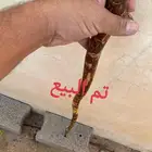 مشعاب كفو ( تم البيع )