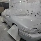 رش بويه سيارات لمعه وكاله