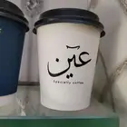 مطابع مطبعه طباعه استيكرات اكواب ورقيه
