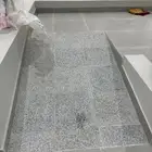 شغل