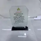 دروع حسب الطلب
