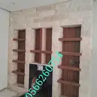 مشبات افران مطاعم شويات
