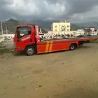 مشاوير سطحة