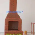 مشبات نجران.