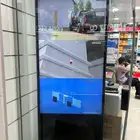 شاشات تفاعليه وجداريه