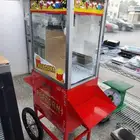 ماكينة فشار مع عربية