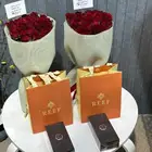 قفت ماس للهدايا