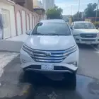 راش 2019