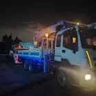 بوم تراك احجام مختلفه وكرينات