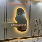 خلفيه لشاشه الصاله. وجهت ديكور انارة مخفيه. ادراج وشاشة ومدف