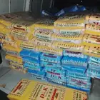 أكياس محلات مطبوع