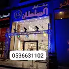 تاجير اجهزه الافتتاح كشافات بالونات