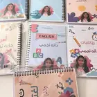طباعة دفاتر وتزيينها حسب الطلب