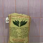 حب بر (قياض)بللسمر