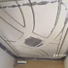 ديكورات القصيم