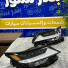شمعات جيب لكزس Lx 600 موديل 2023 اصلي وكاله