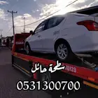 سطحه هيدروليك حايل