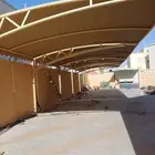 مظلات خيام سواتر برجولات