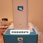 انترنت مفتوح للاشتراك راوتر مع شريحه mobily