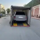 سطحه مغلقه مقفله مغطيه هيدروليك نزول كأمل في رياض