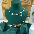 طقم فان كليف الفاخر