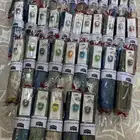 توزيعات سجادات صلاه