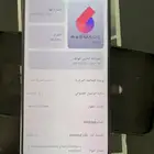 رد ماجيك 7 برو