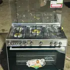 عروض رمضان   غارت تكنو غاز عيون نحاس