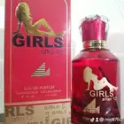 عطر جرس فرموني