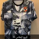 تيشرتات كوره
