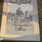 للبيع كتب