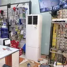 فني تكييف لتواصل علا الرقم