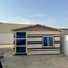 مجالس عربية خيام بيوت شعر تفصيل حسب الطلب