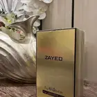 عطر زايد من دخون الإماراتية
