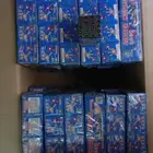 العاب ناريه اسعار جمله