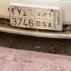 لوحه اسد مميزه