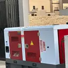 صيانه مولدات كهربائية