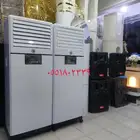 تاجير مكيفات كراسي الشمال حي الملقا فرعين السويدي