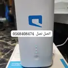 انترنت لا محدود موبايلى بدون سياسة استخدام