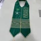 شالات العيد الوطني تطريز مخمل تفته